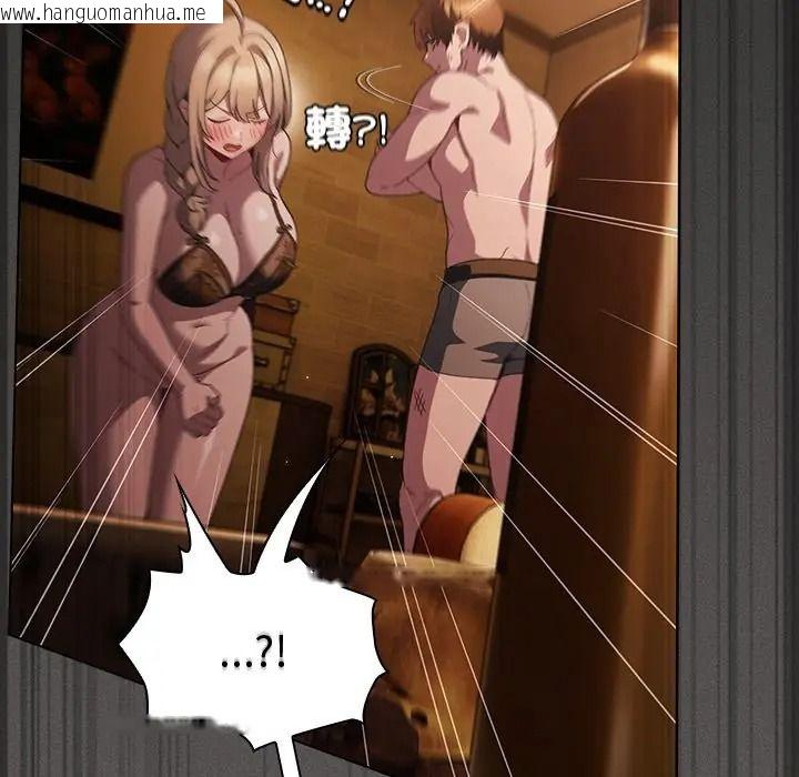 韩国漫画神圣陷阱/中了传教士的美人计韩漫_神圣陷阱/中了传教士的美人计-第50话在线免费阅读-韩国漫画-第58张图片
