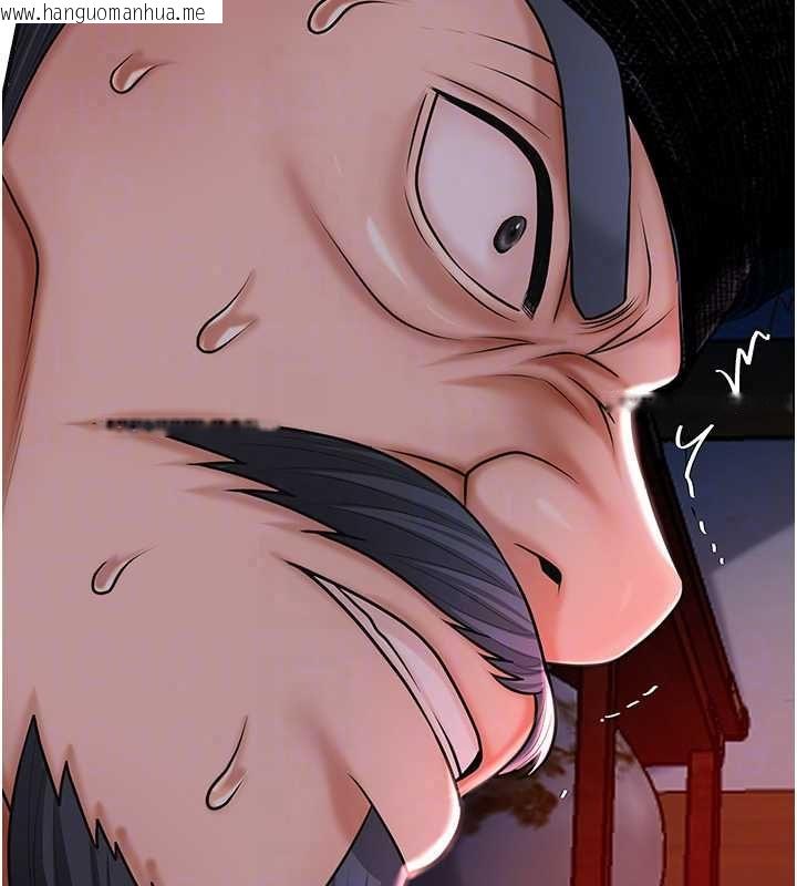韩国漫画花容湿色:取花点韩漫_花容湿色:取花点-第115话-感觉渐渐恢复…在线免费阅读-韩国漫画-第79张图片