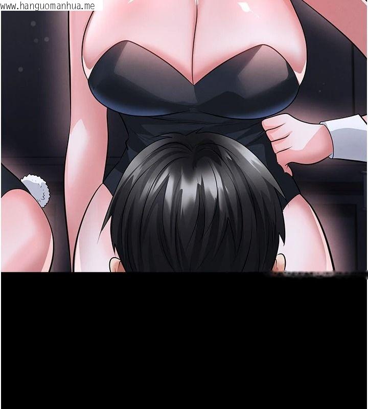 韩国漫画足球型男脱单指南韩漫_足球型男脱单指南-第77话-多人性爱就是要这样玩在线免费阅读-韩国漫画-第126张图片