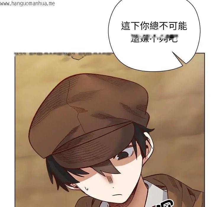 韩国漫画小姐由我来守护韩漫_小姐由我来守护-第35话在线免费阅读-韩国漫画-第66张图片