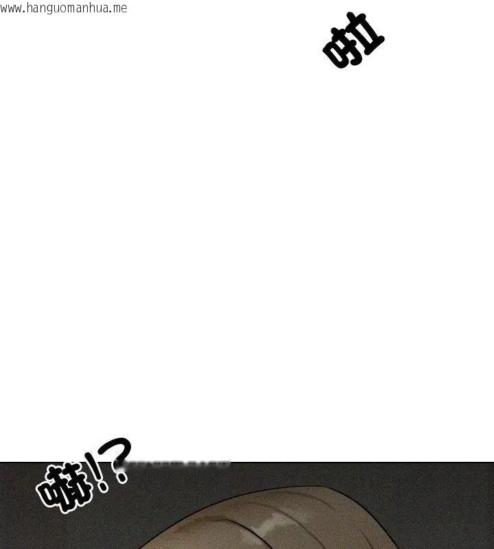 韩国漫画纯洁游戏韩漫_纯洁游戏-第2话在线免费阅读-韩国漫画-第184张图片