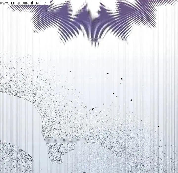 韩国漫画唬烂也没关系韩漫_唬烂也没关系-第4话在线免费阅读-韩国漫画-第166张图片
