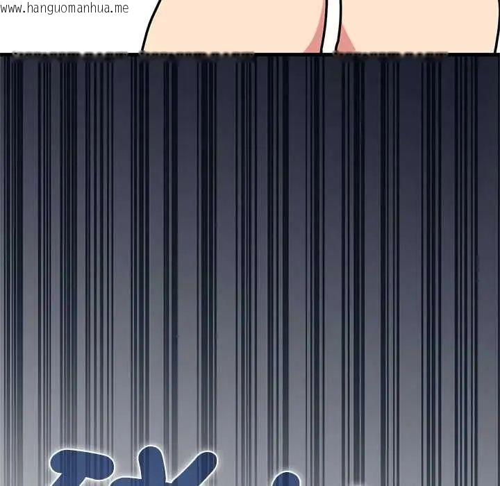 韩国漫画发小碰不得/强制催眠韩漫_发小碰不得/强制催眠-第131话在线免费阅读-韩国漫画-第14张图片