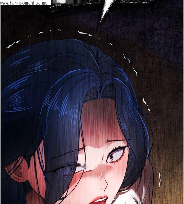 韩国漫画逆转食物链韩漫_逆转食物链-第3话-与人妻的交易在线免费阅读-韩国漫画-第62张图片