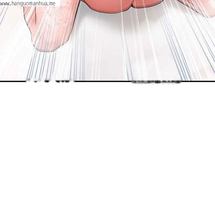 韩国漫画男人止步韩漫_男人止步-第67话在线免费阅读-韩国漫画-第85张图片