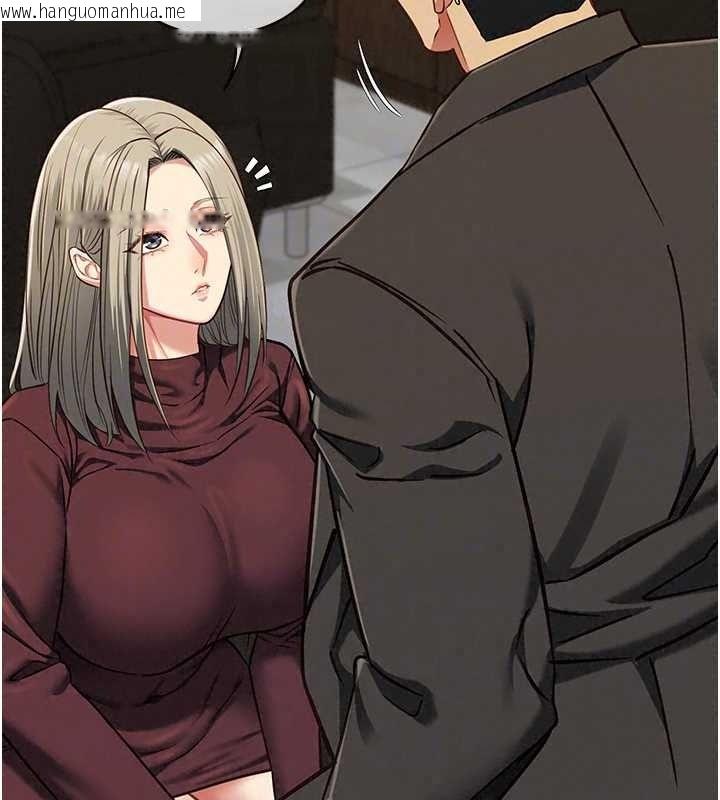 韩国漫画女友不能说的事韩漫_女友不能说的事-第28话-一切都是为了妳儿子在线免费阅读-韩国漫画-第125张图片