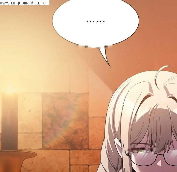 韩国漫画神圣陷阱/中了传教士的美人计韩漫_神圣陷阱/中了传教士的美人计-第48话在线免费阅读-韩国漫画-第12张图片