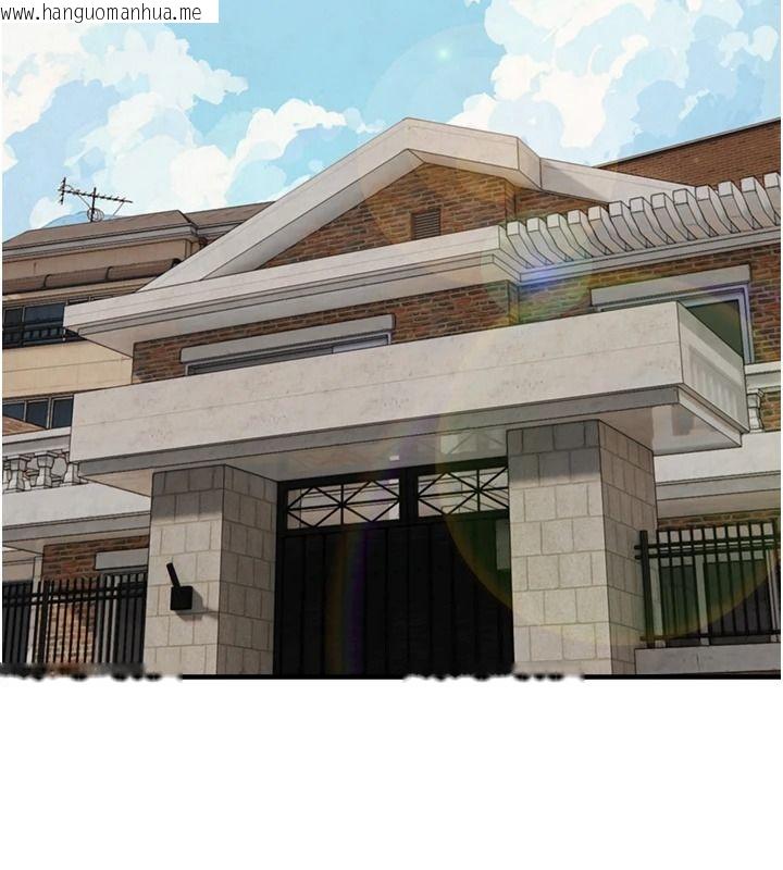 韩国漫画与生巨来韩漫_与生巨来-第39话-我要试试看全套按摩在线免费阅读-韩国漫画-第16张图片