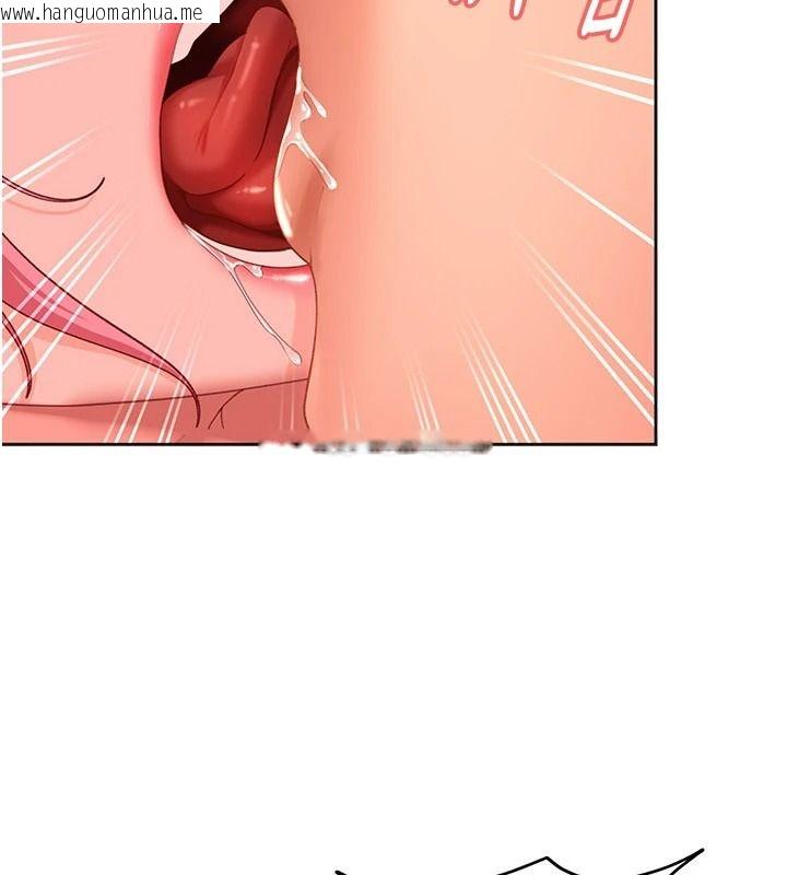 韩国漫画太妹硬闯成人界韩漫_太妹硬闯成人界-第46话-和男友一起前后夹攻在线免费阅读-韩国漫画-第174张图片