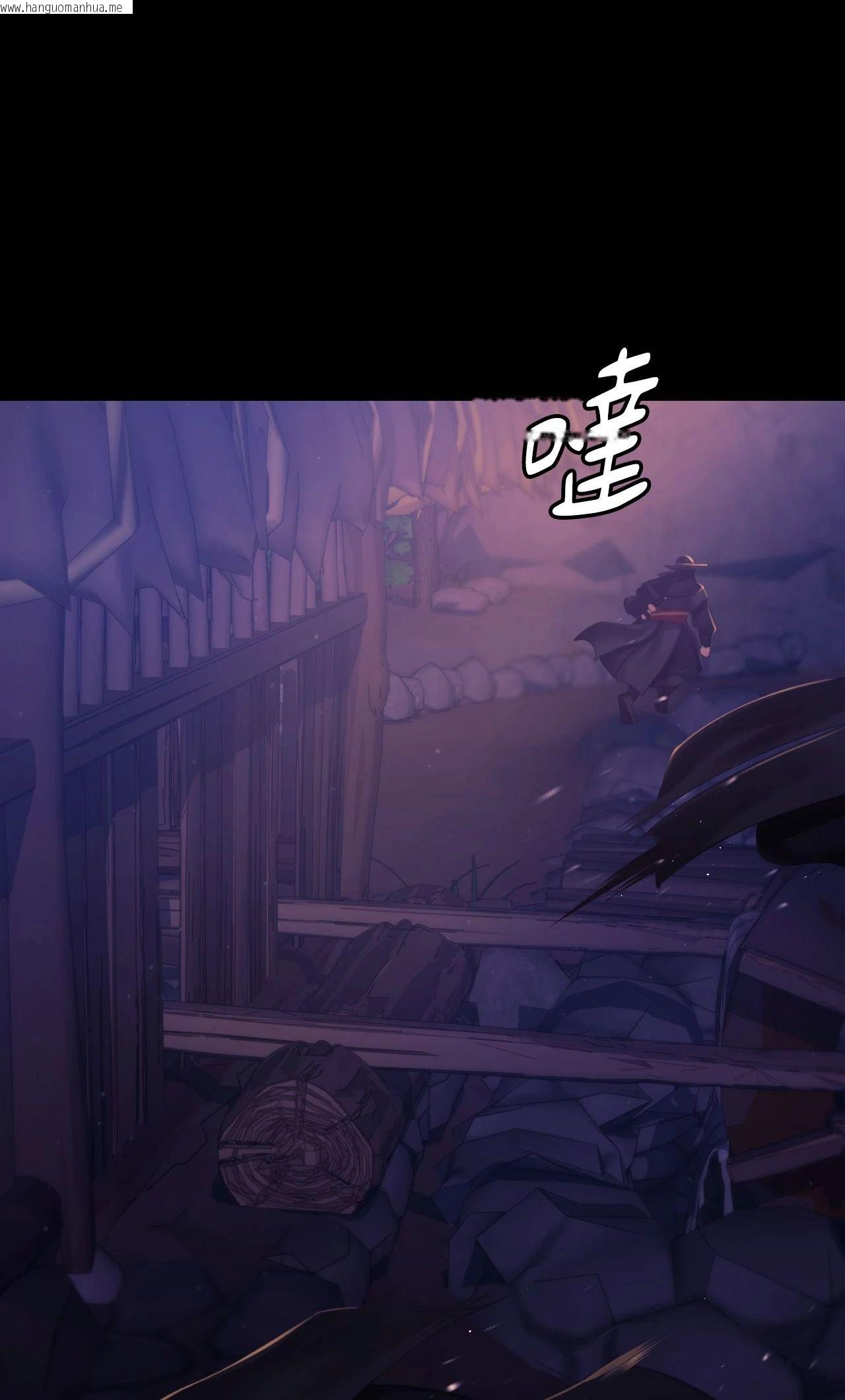 韩国漫画小姐韩漫_小姐-第147话在线免费阅读-韩国漫画-第20张图片