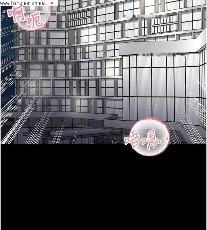韩国漫画足球型男脱单指南韩漫_足球型男脱单指南-第78话-成为西甲豪门的一员在线免费阅读-韩国漫画-第50张图片