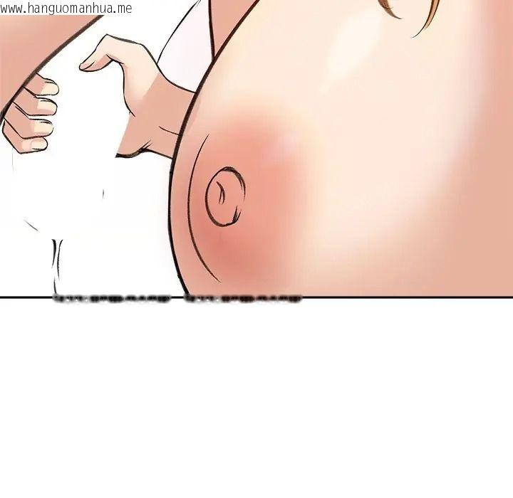 韩国漫画老婆卷款潜逃后韩漫_老婆卷款潜逃后-第72话在线免费阅读-韩国漫画-第173张图片