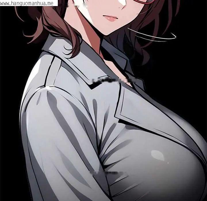 韩国漫画黑道X上班族/我身体里的那个家伙韩漫_黑道X上班族/我身体里的那个家伙-第72话在线免费阅读-韩国漫画-第110张图片