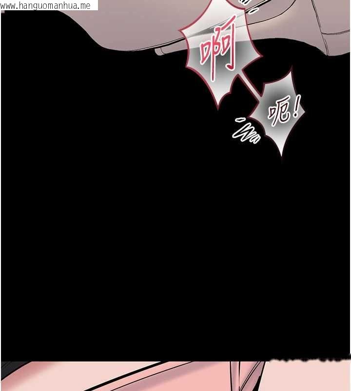 韩国漫画为民服务App韩漫_为民服务App-第23话-今晚吃母乳大餐在线免费阅读-韩国漫画-第153张图片