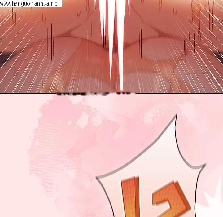 韩国漫画男人稀缺的异世界/当前女友变成异世界独裁者韩漫_男人稀缺的异世界/当前女友变成异世界独裁者-第47话在线免费阅读-韩国漫画-第191张图片