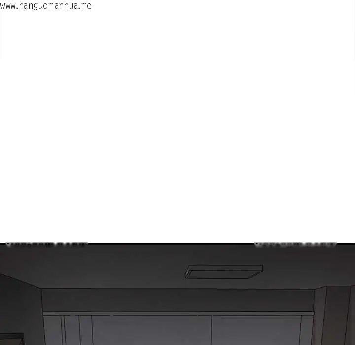 韩国漫画无限轮回的一天韩漫_无限轮回的一天-第22话在线免费阅读-韩国漫画-第39张图片
