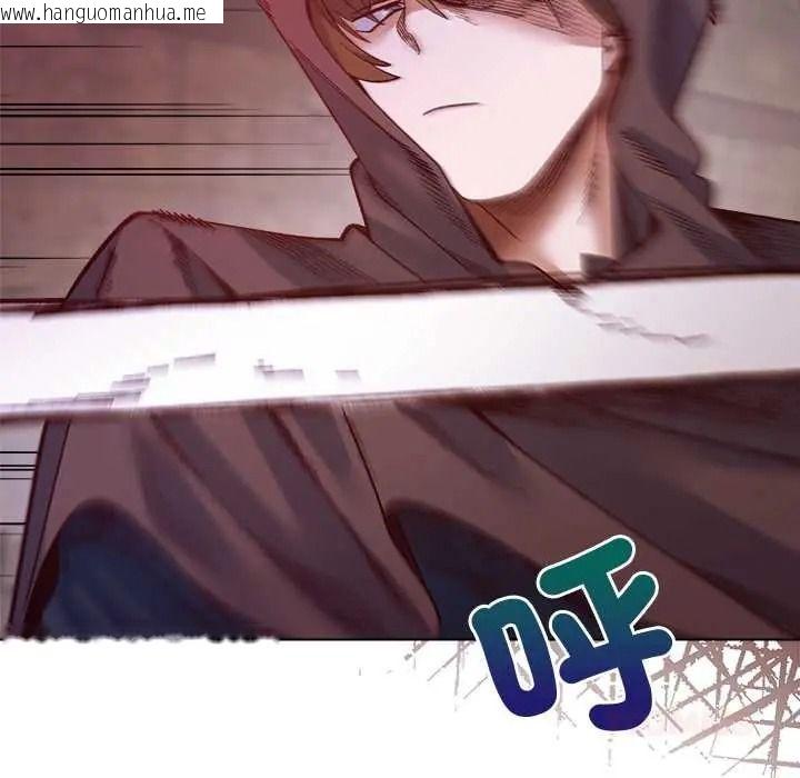 韩国漫画小姐由我来守护韩漫_小姐由我来守护-第36话在线免费阅读-韩国漫画-第93张图片
