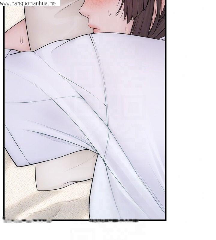 韩国漫画衣冠禽兽韩漫_衣冠禽兽-第10话-妳下面这么敏感啊?在线免费阅读-韩国漫画-第128张图片