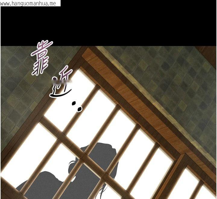 韩国漫画堕落物语2韩漫_堕落物语2-第69话-累积的欲望彻底解放在线免费阅读-韩国漫画-第172张图片
