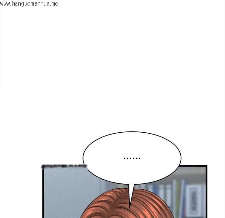 韩国漫画她们的夜晚属于我/与人妻有个秘密韩漫_她们的夜晚属于我/与人妻有个秘密-第54话在线免费阅读-韩国漫画-第73张图片