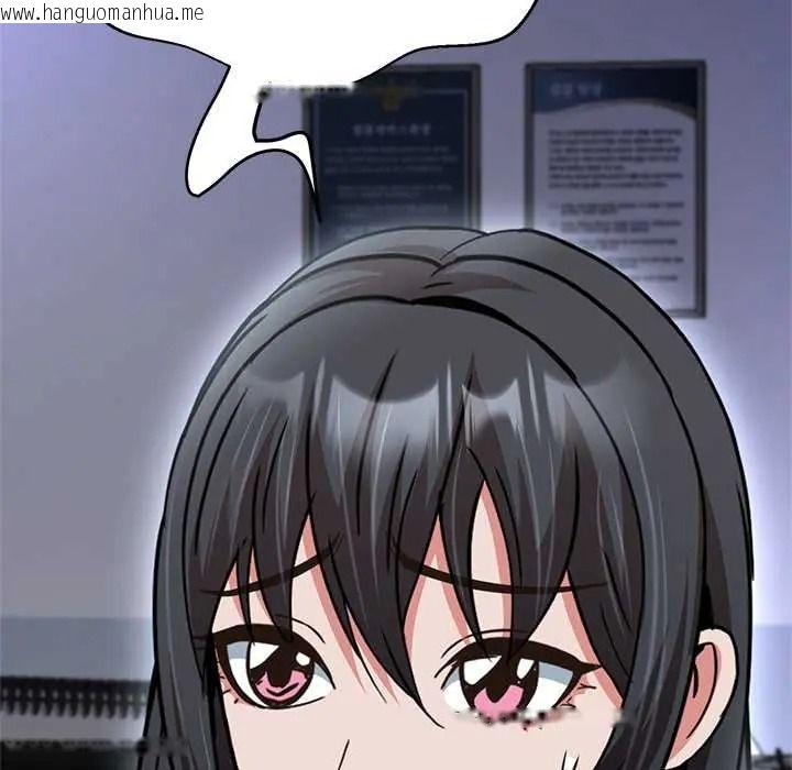 韩国漫画黑帮千金养成记/刺龙刺凤的女友韩漫_黑帮千金养成记/刺龙刺凤的女友-第39话在线免费阅读-韩国漫画-第212张图片