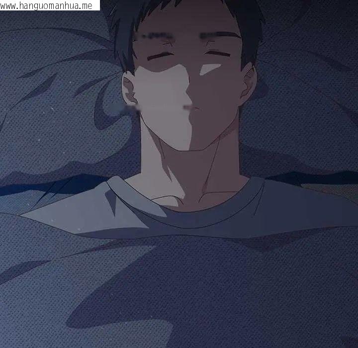 韩国漫画与众不同的兄妹/我家的掌上明珠韩漫_与众不同的兄妹/我家的掌上明珠-第59话在线免费阅读-韩国漫画-第7张图片