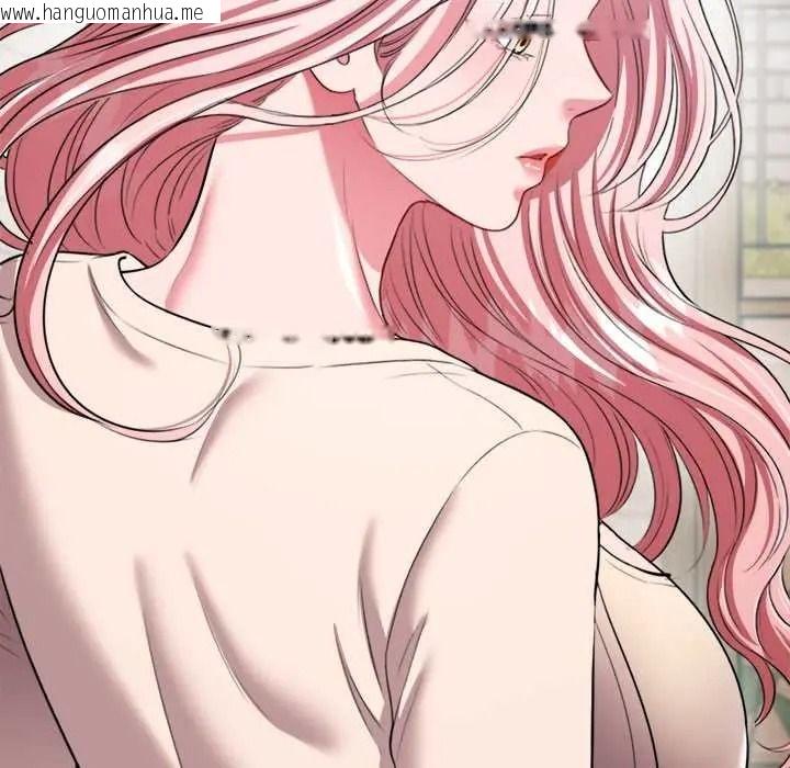 韩国漫画不一样的甜点韩漫_不一样的甜点-第15话在线免费阅读-韩国漫画-第181张图片