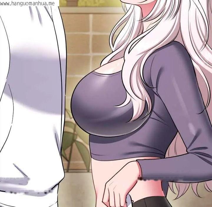 韩国漫画不一样的甜点韩漫_不一样的甜点-第14话在线免费阅读-韩国漫画-第129张图片