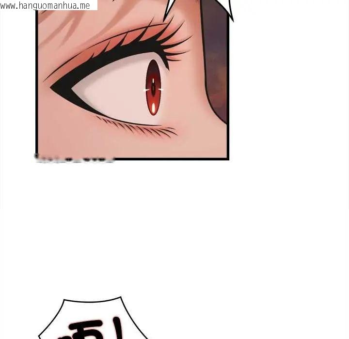 韩国漫画她们的夜晚属于我/与人妻有个秘密韩漫_她们的夜晚属于我/与人妻有个秘密-第54话在线免费阅读-韩国漫画-第7张图片