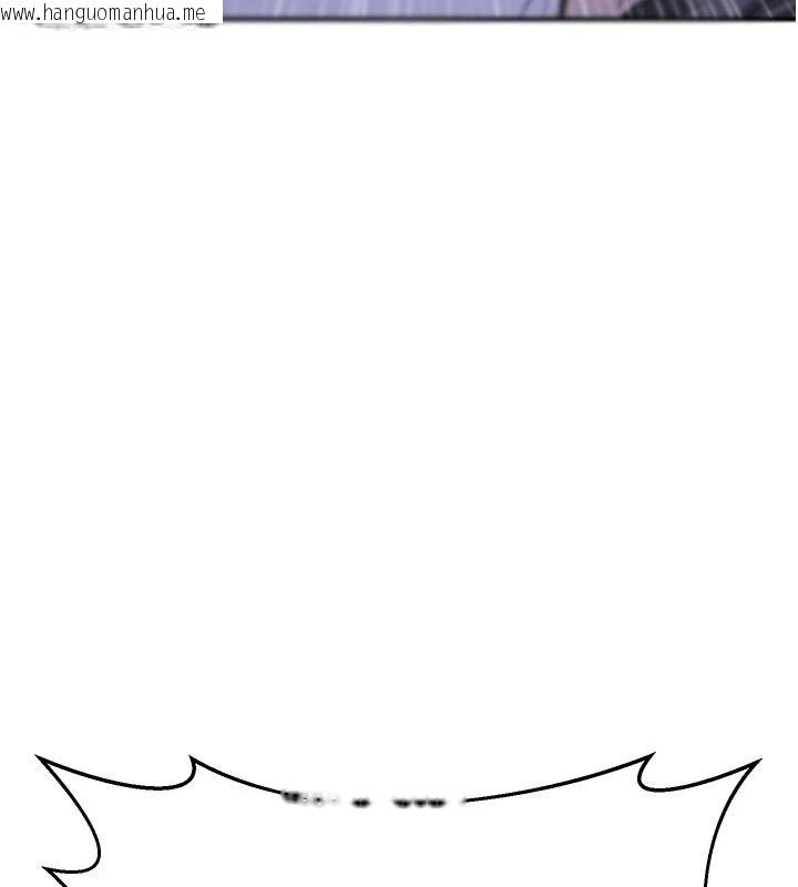 韩国漫画熟女交换计划韩漫_熟女交换计划-第84话-老婆和隔壁邻居小孩打炮在线免费阅读-韩国漫画-第3张图片
