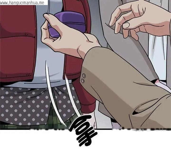 韩国漫画发小碰不得/强制催眠韩漫_发小碰不得/强制催眠-第132话在线免费阅读-韩国漫画-第121张图片
