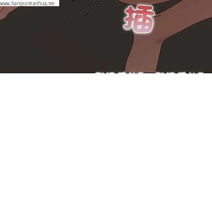 韩国漫画男以稀为贵韩漫_男以稀为贵-第16话在线免费阅读-韩国漫画-第173张图片