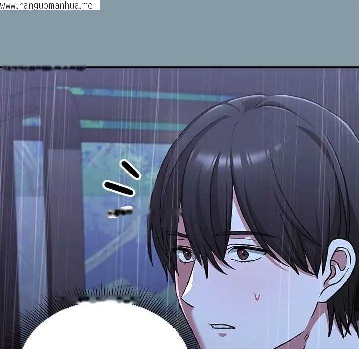 韩国漫画扑通扑通终极密码韩漫_扑通扑通终极密码-第32话在线免费阅读-韩国漫画-第11张图片
