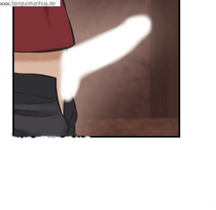 韩国漫画她们的夜晚属于我/与人妻有个秘密韩漫_她们的夜晚属于我/与人妻有个秘密-第55话在线免费阅读-韩国漫画-第109张图片