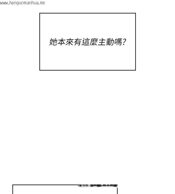 韩国漫画飞机杯女神连线中韩漫_飞机杯女神连线中-第77话-在公园长椅深喉咙在线免费阅读-韩国漫画-第147张图片