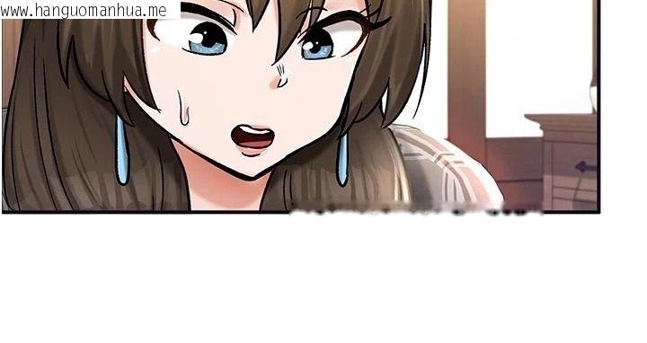 韩国漫画这一世我要开后宫韩漫_这一世我要开后宫-第21话-女友和肉便器相见欢在线免费阅读-韩国漫画-第96张图片