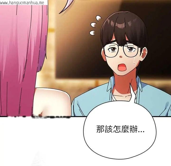 韩国漫画硬也要拍完韩漫_硬也要拍完-第54话在线免费阅读-韩国漫画-第134张图片