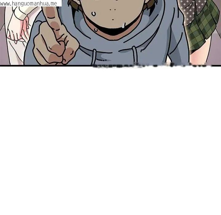 韩国漫画发小碰不得/强制催眠韩漫_发小碰不得/强制催眠-第130话在线免费阅读-韩国漫画-第114张图片