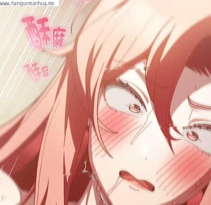 韩国漫画男人稀缺的异世界/当前女友变成异世界独裁者韩漫_男人稀缺的异世界/当前女友变成异世界独裁者-第50话在线免费阅读-韩国漫画-第57张图片