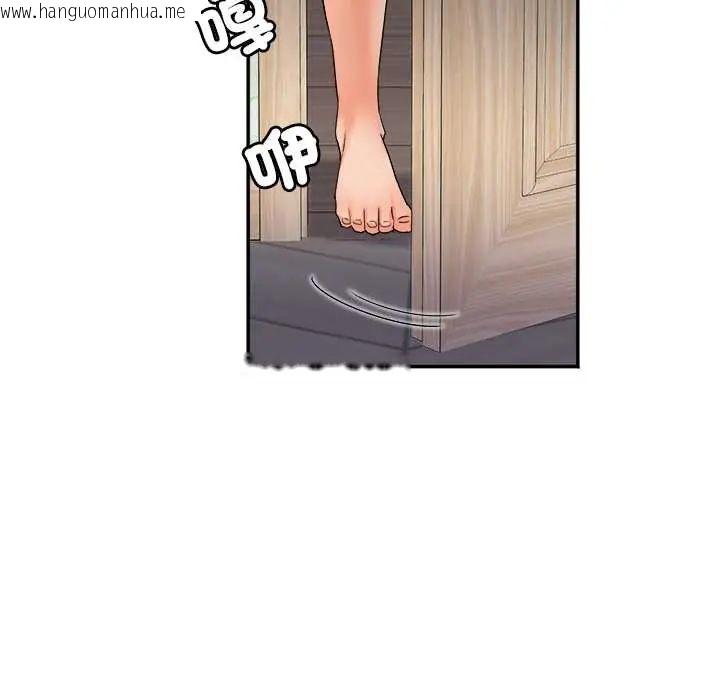 韩国漫画小吃摊的火辣老板娘韩漫_小吃摊的火辣老板娘-第15话在线免费阅读-韩国漫画-第99张图片