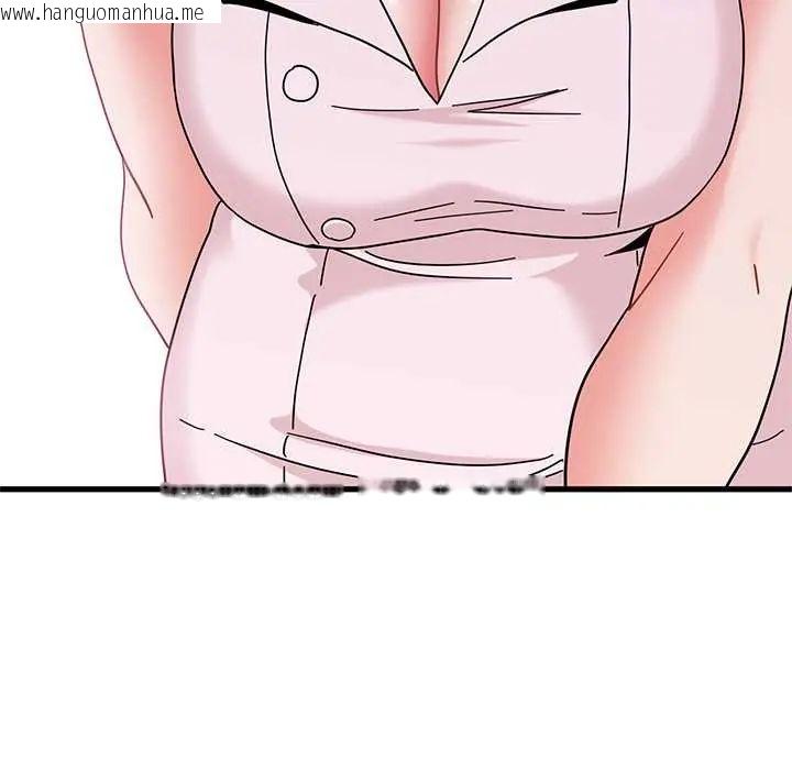 韩国漫画发小碰不得/强制催眠韩漫_发小碰不得/强制催眠-第131话在线免费阅读-韩国漫画-第109张图片