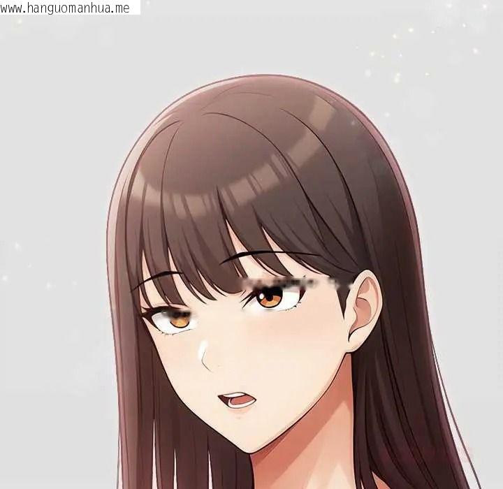 韩国漫画夫妇游戏/夫妇挑战赛韩漫_夫妇游戏/夫妇挑战赛-第92话在线免费阅读-韩国漫画-第39张图片