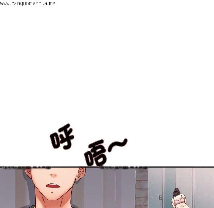 韩国漫画小吃摊的火辣老板娘韩漫_小吃摊的火辣老板娘-第17话在线免费阅读-韩国漫画-第116张图片