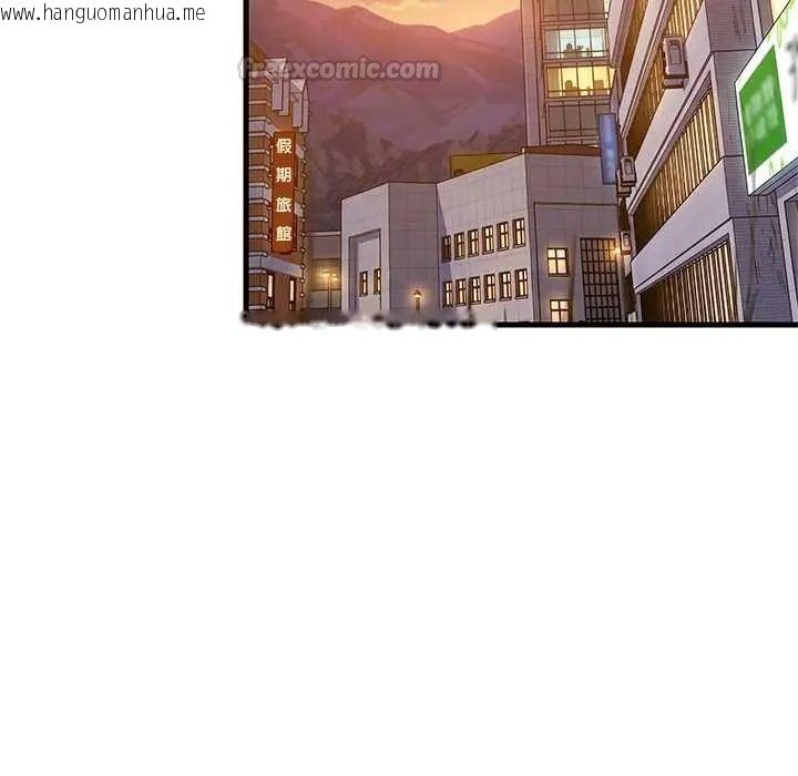 韩国漫画难缠姐妹偏要和我同居/家教住我家韩漫_难缠姐妹偏要和我同居/家教住我家-第106话在线免费阅读-韩国漫画-第45张图片