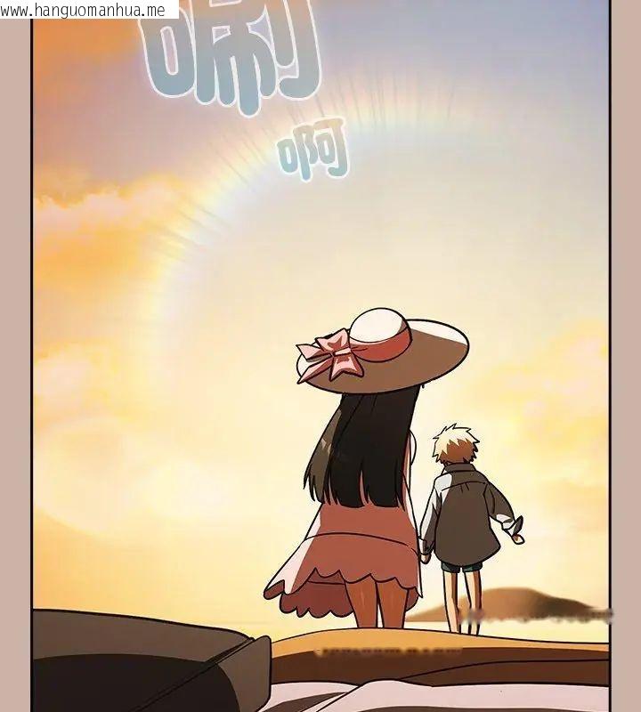 韩国漫画扑克脸姐姐的私讯韩漫_扑克脸姐姐的私讯-第6话在线免费阅读-韩国漫画-第141张图片