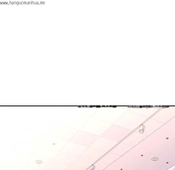 韩国漫画可以爱你吗/似曾相识的她韩漫_可以爱你吗/似曾相识的她-第115话在线免费阅读-韩国漫画-第54张图片