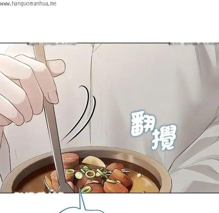 韩国漫画契约的代价/要命的契约韩漫_契约的代价/要命的契约-第38话在线免费阅读-韩国漫画-第78张图片