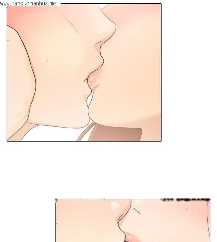 韩国漫画纯洁游戏韩漫_纯洁游戏-第3话在线免费阅读-韩国漫画-第130张图片