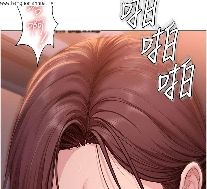 韩国漫画守护妳韩漫_守护妳-第46话-我再也不是检察官了…在线免费阅读-韩国漫画-第174张图片