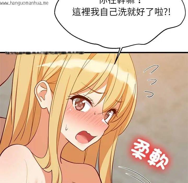 韩国漫画难缠姐妹偏要和我同居/家教住我家韩漫_难缠姐妹偏要和我同居/家教住我家-第107话在线免费阅读-韩国漫画-第78张图片